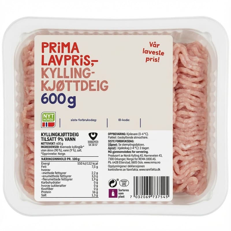 Kyllingkjøttdeig 600g Prima