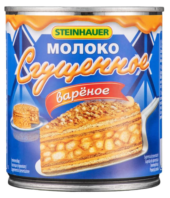 Kondensmelk Kokt 397g Steinhauer