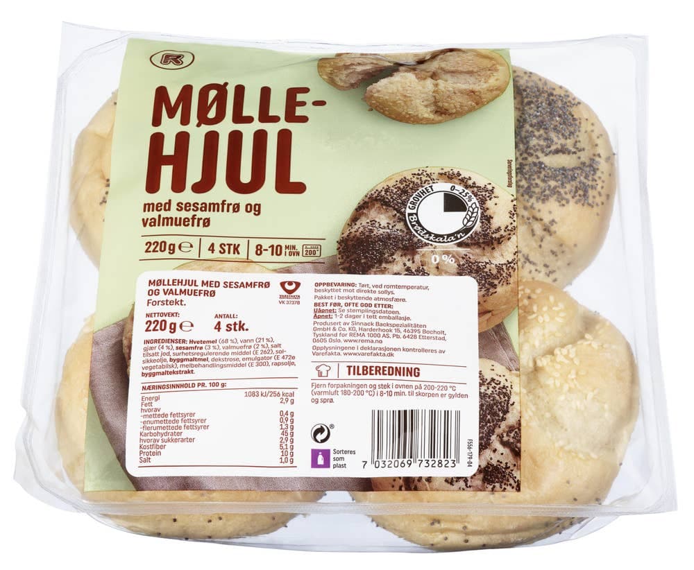 Møllehjul 220 g